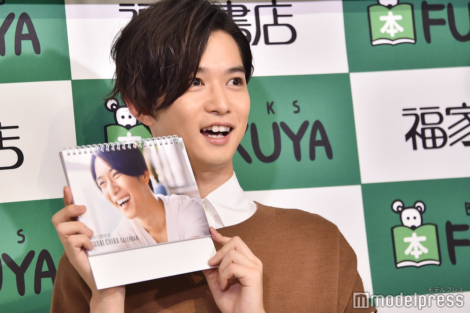 千葉雄大 （C）モデルプレス