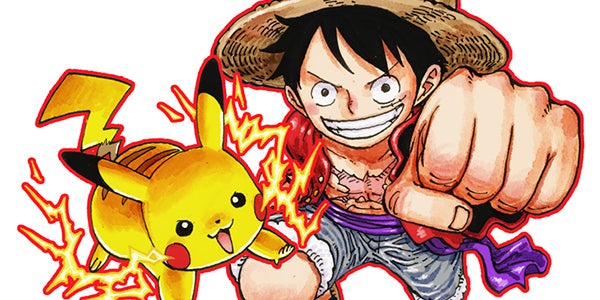 週刊少年ジャンプ　合併号合併特大号　36 37 ポケモンコラボ　ルフィピカチュウ ポケモンと「週刊少年ジャンプ」がコラボした36・37合併特大号が