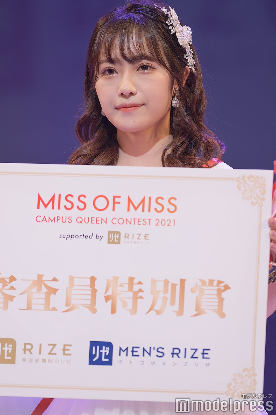 松本美紅さん（C）モデルプレス
