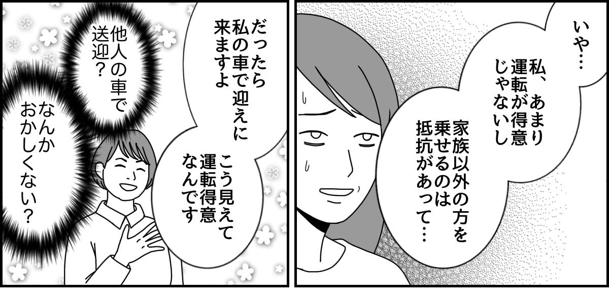 1_3_1