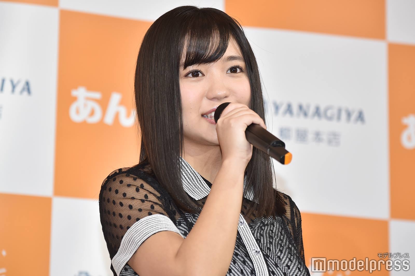 大原優乃 （C）モデルプレス