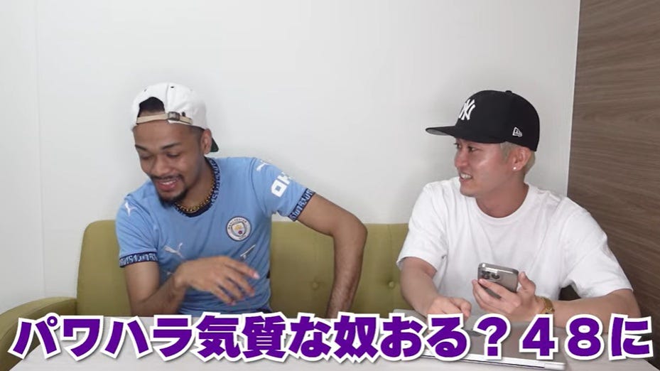 ステパン、コラボ経験のあるゑむ氏。脱退について触れる「鈍感で申し訳ない」