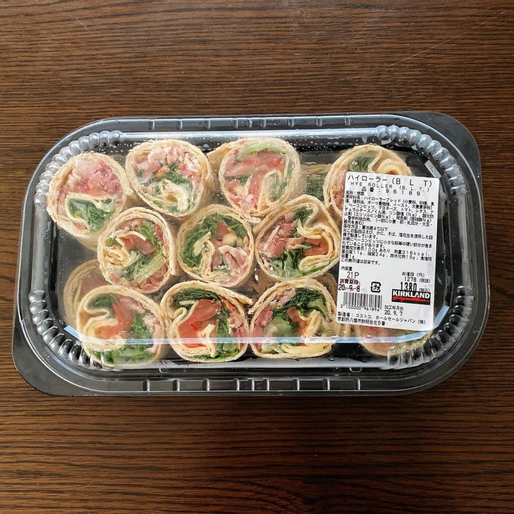 ハイローラーBLT