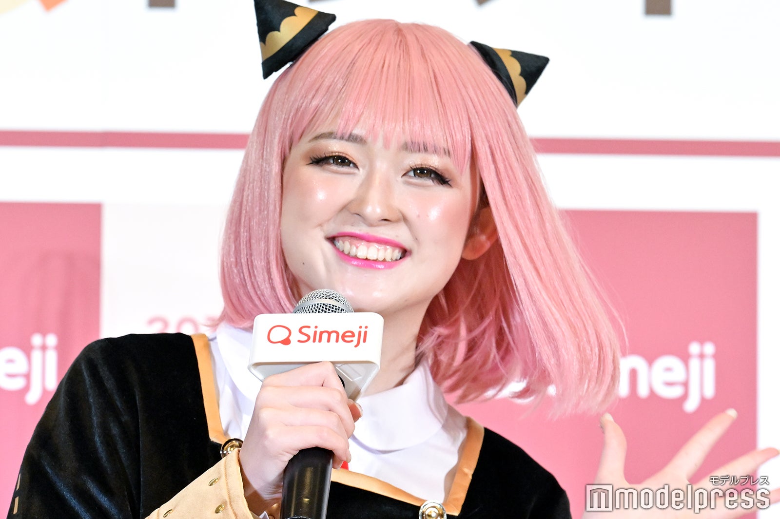 アーニャのコスプレ姿を披露したゆうちゃみ （C）モデルプレス