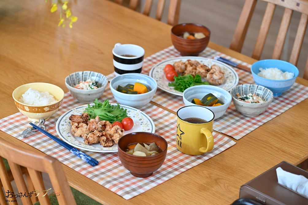 ペア茶碗（C）テレビ朝日