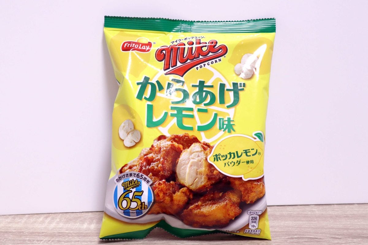 マイクポップコーン