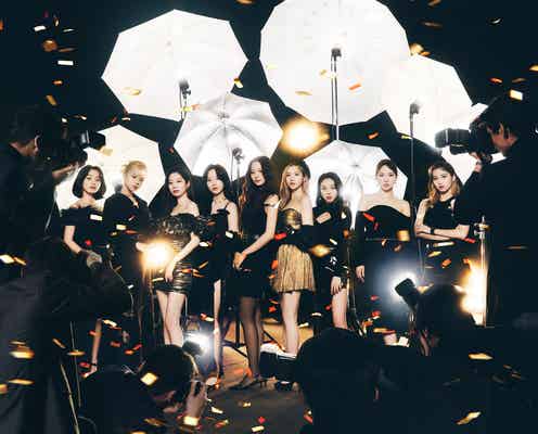 TWICE、日本デビュー5周年記念手書きメッセージ公開「これからもずっと一緒にいれますように」