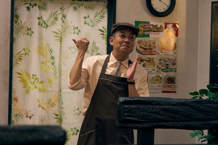 坪倉由幸「マイダイアリー」第2話(C)ABCテレビ