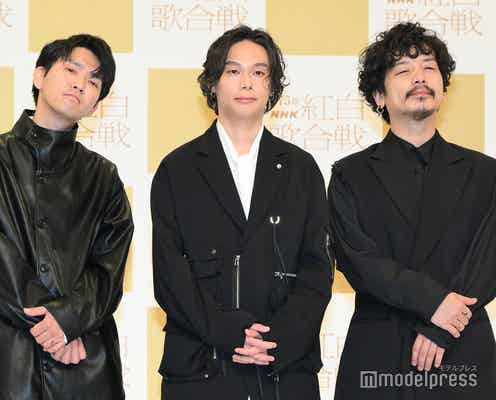 【紅白初出場/Omoinotake略歴】「幾億光年」MVは7000万回再生超 路上ライブから「紅白」の舞台へ