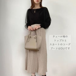 すぐに真似したくなる!シンプルで高見えするGU×ZARA冬コーデ4選♡