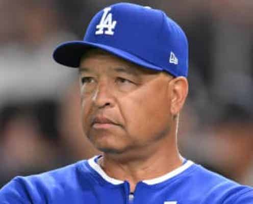 ドジャース 新人右腕にWSタイ記録献上の悪夢 6回までに11K ロバーツ監督が打線改造もつながり欠く テオスカーの拙守も響く