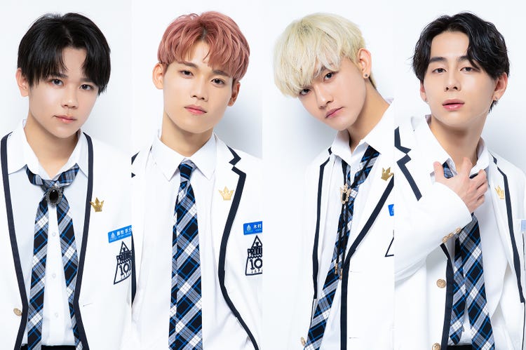 1位 60位 Produce 101 Japan シーズン2 第1回順位発表式結果 脱落者が決定 モデルプレス 1位 60位 Produce 101 Japan シーズン2 第1回順位発表式結果 脱落者が決定 モデルプレス