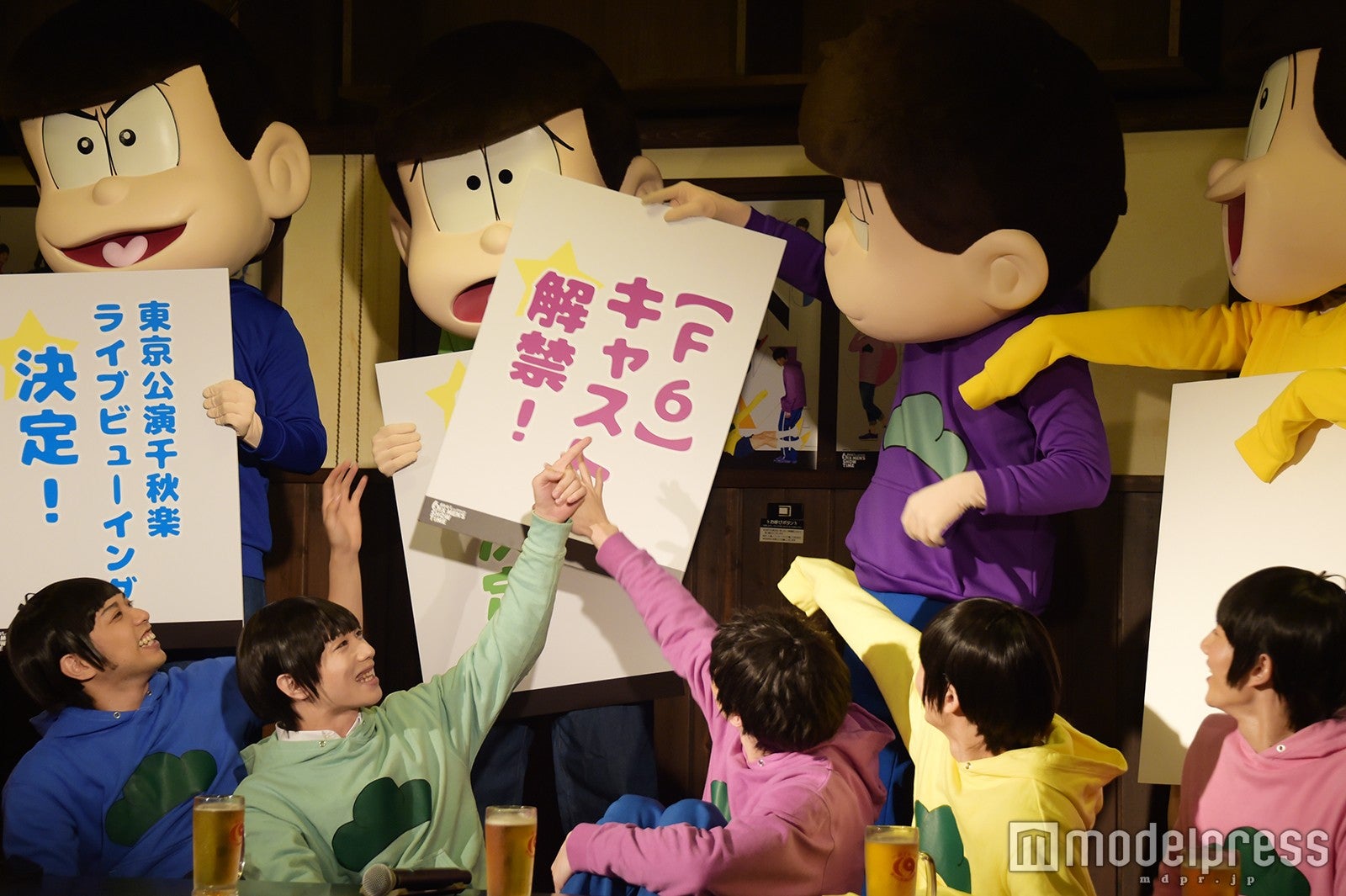 『おそ松さん on STAGE～SIX MEN’S SHOW TIME～』制作発表記者会見（C）モデルプレス