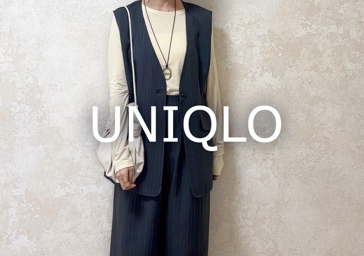 ユニクロ「シアーT」が1,990円で優秀すぎ♡春の着回し3コーデ一気見せ！