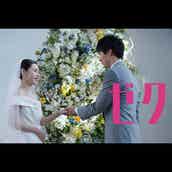 略歴 ゼクシィ 新cmで新郎役抜擢の平田雄也 ハイキュー ウルトラマン で活躍の注目株 モデルプレス 略歴 ゼクシィ 新cmで新郎役抜擢の平田雄也 ハイキュー ウルトラマン で活躍の注目株 モデルプレス