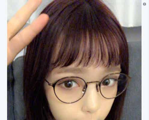 藤田ニコル、オン眉×メガネにファン興奮「新鮮かわいい」「女神すぎる」