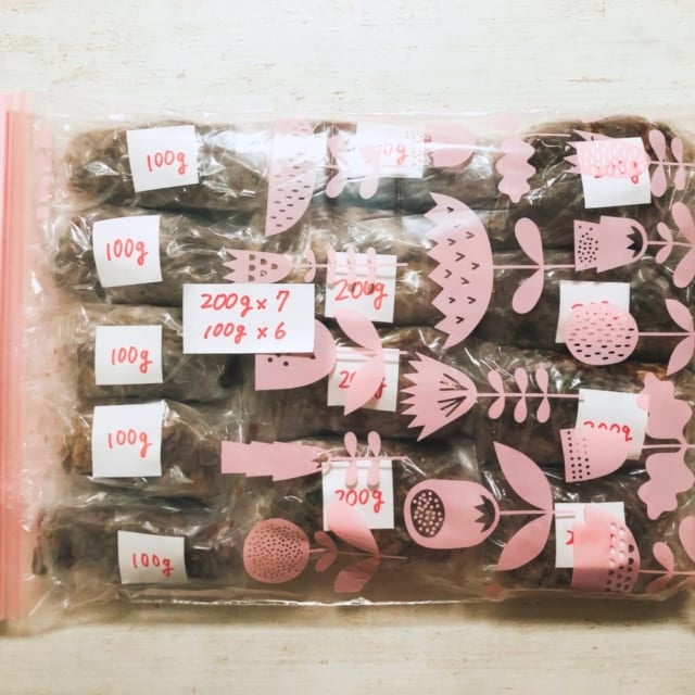 プルコギビーフ冷凍保存