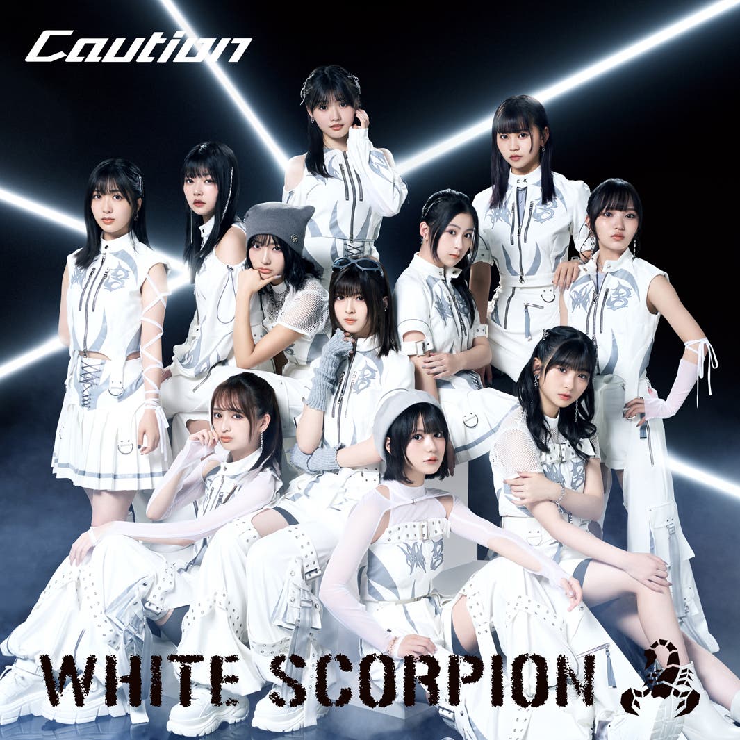 「Caution」OFFICIAL STORE限定盤(提供素材)