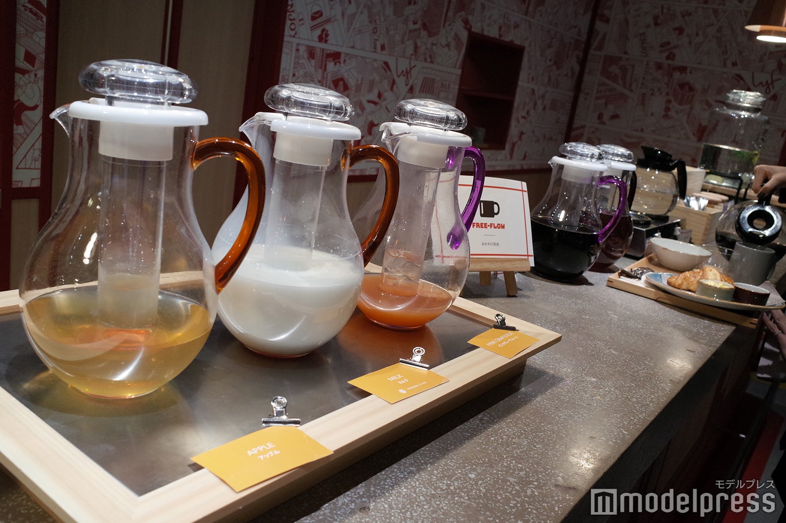 lyf銀座東京（C）モデルプレス