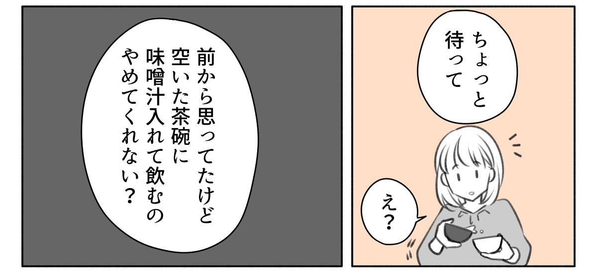 1_2_2