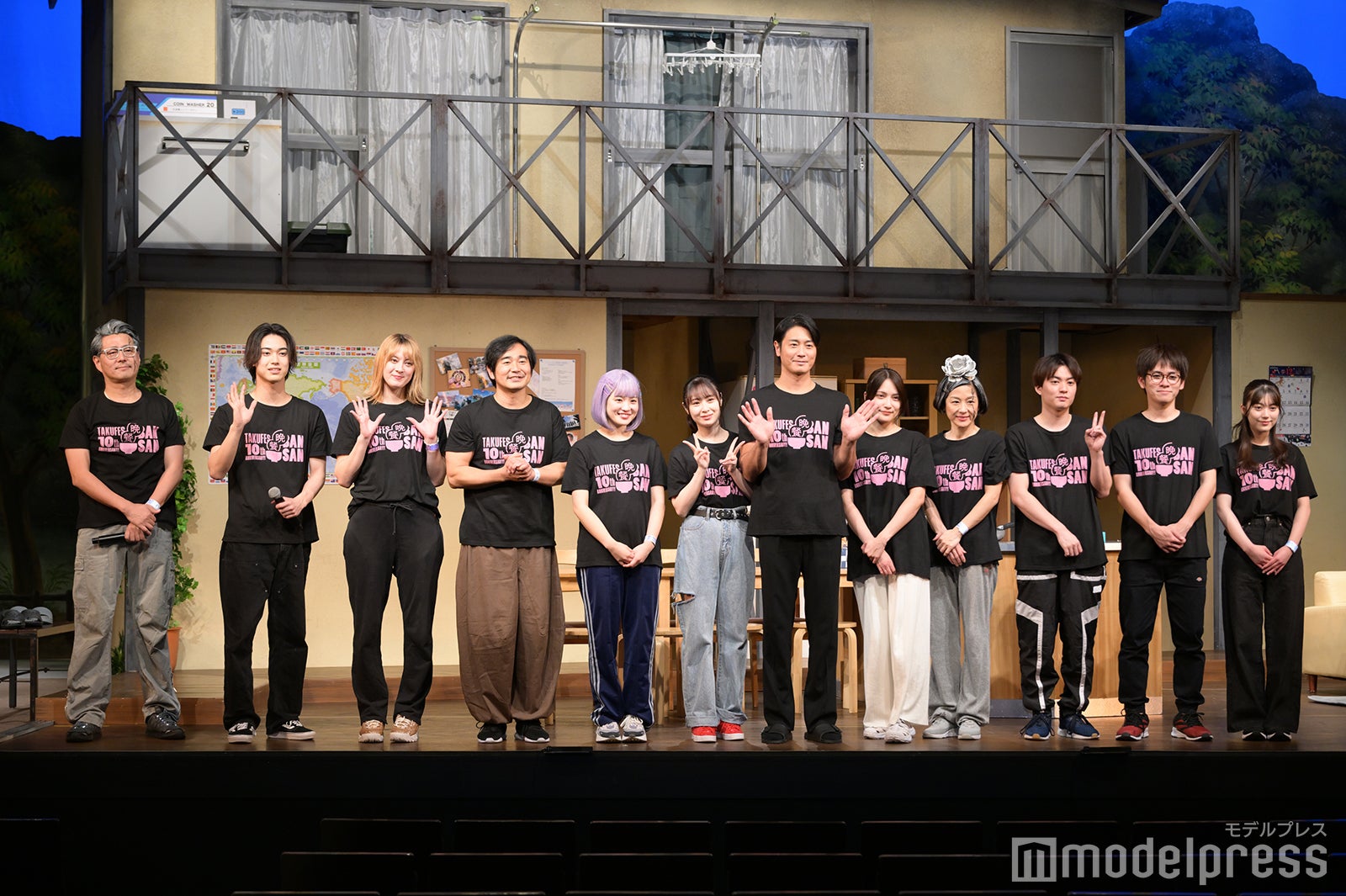 （左から）宅間孝行、櫻井佑樹、菅原ブリタニー、浜谷健司、森迫永依、高柳明音、永井大、入山杏奈、加藤貴子、大薮丘、広田亮平、中野恵那（C）モデルプレス