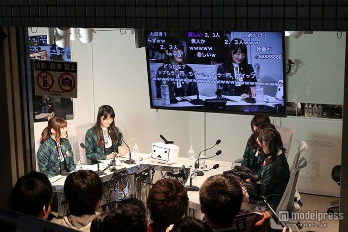 「生のアイドルが好き」公開生放送の様子
