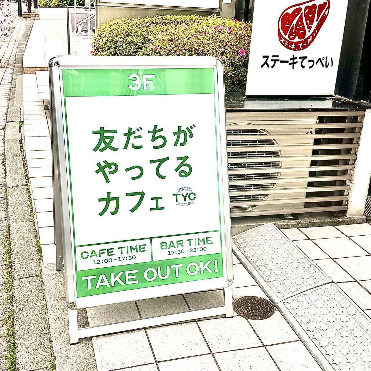 画像11: