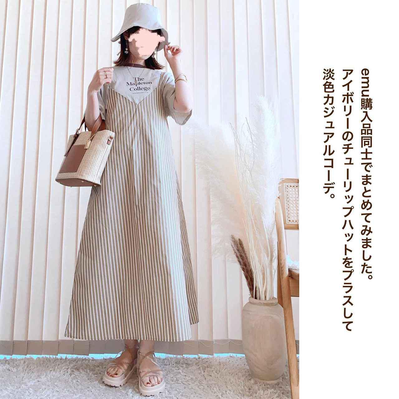画像4: