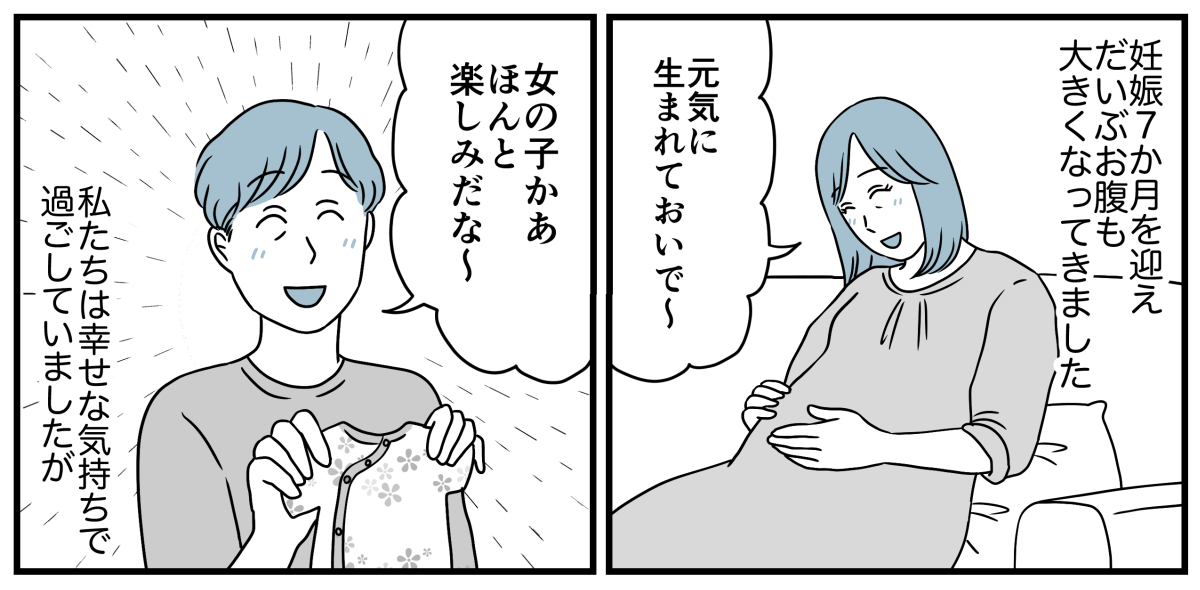3_1_1