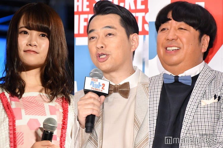 乃木坂46山崎怜奈 バナナマンからのサプライズに涙 リスナーからも 感動した 一緒に泣いちゃった と多くの反響 モデルプレス 乃木坂46山崎怜奈 バナナマンからのサプライズに涙 リスナーからも 感動した 一緒に泣いちゃった と多くの反響 モデルプレス