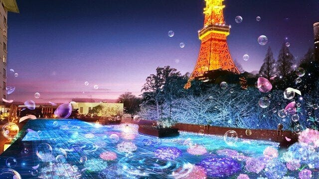 東京プリンスホテルTOKYO