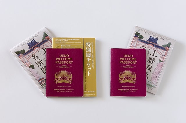 上野の美術館や動物園10施設を特別パスで周り尽くす！共通入場券が登場
