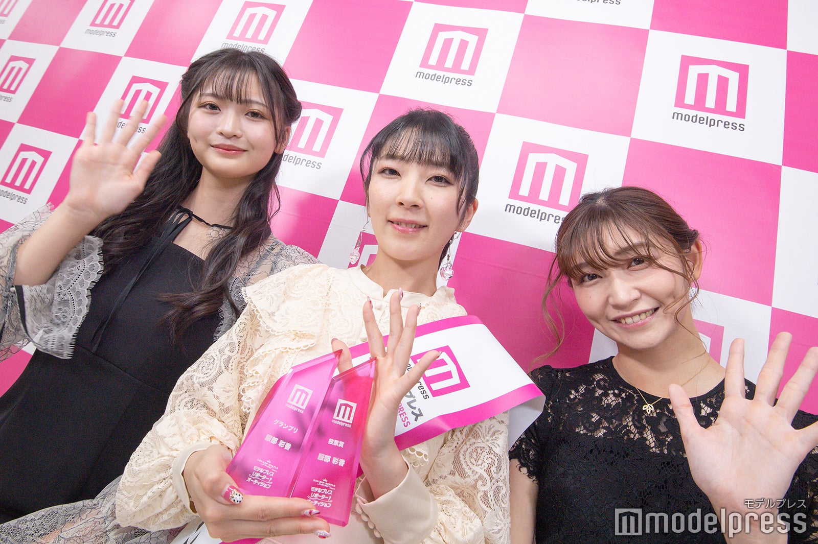 HANA、「モデルプレス リポーターオーディション」グランプリ服部彩香さん、仲美由紀（C）モデルプレス