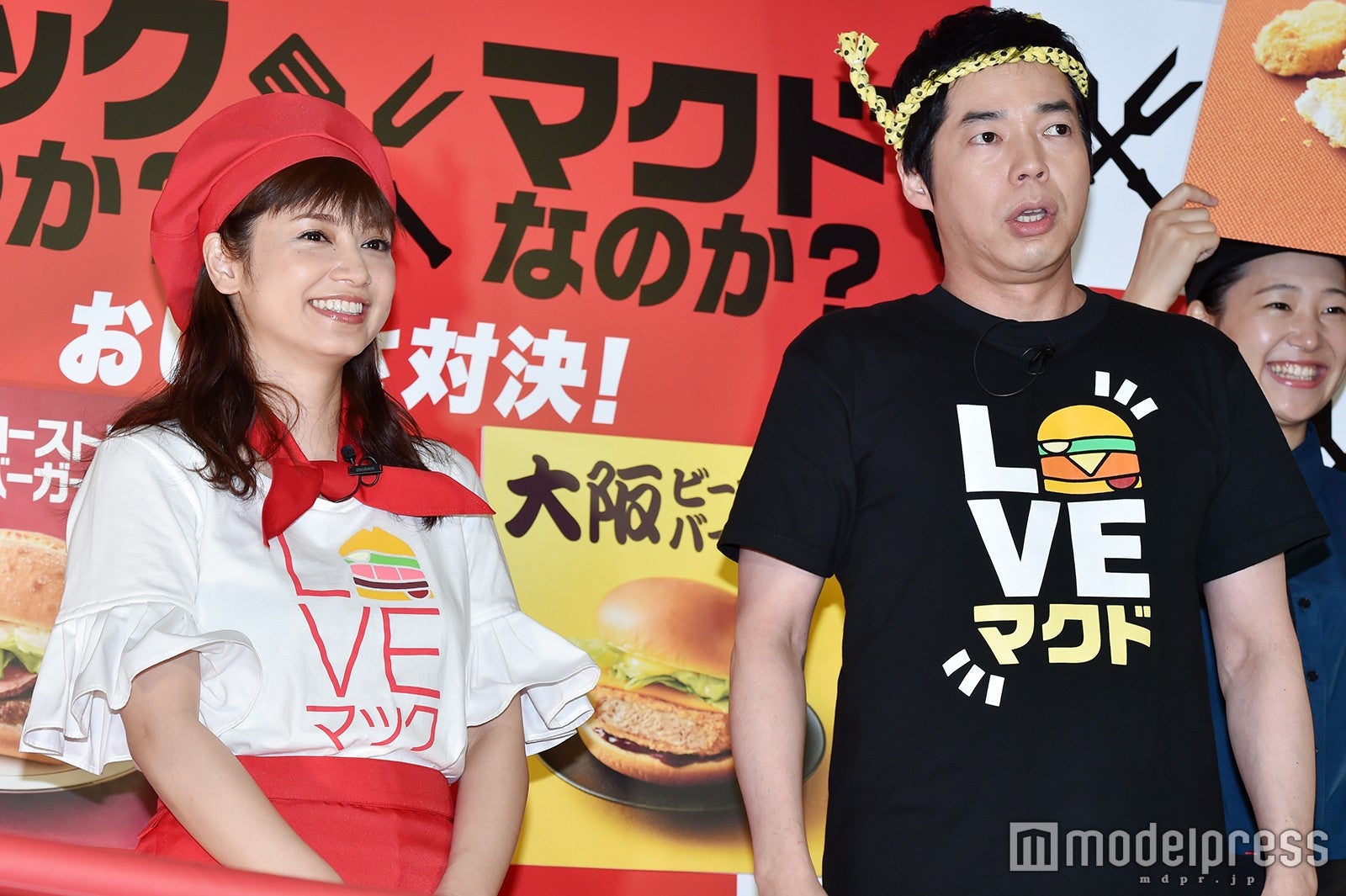 平愛梨、今田耕司（C）モデルプレス