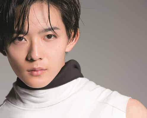 竜星涼「新しい姿を見てもらえる」自信作完成