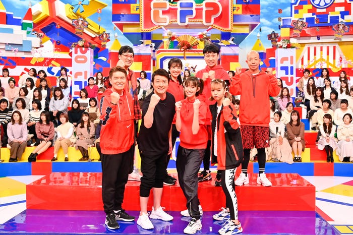 「関口宏の東京フレンドパーク元日SP」より(前列左から)ヒロミ、加藤浩次、佐藤栞里、藤田ニコル(後列左から)山里亮太、川田裕美、児嶋一哉、小峠英二(C)TBS