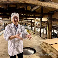 鍋屋源五右衛門 こうざき東蔵店(C)モデルプレス