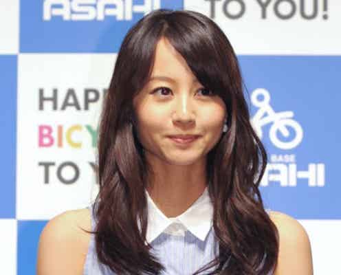 堀北真希、質問に答えられず困惑