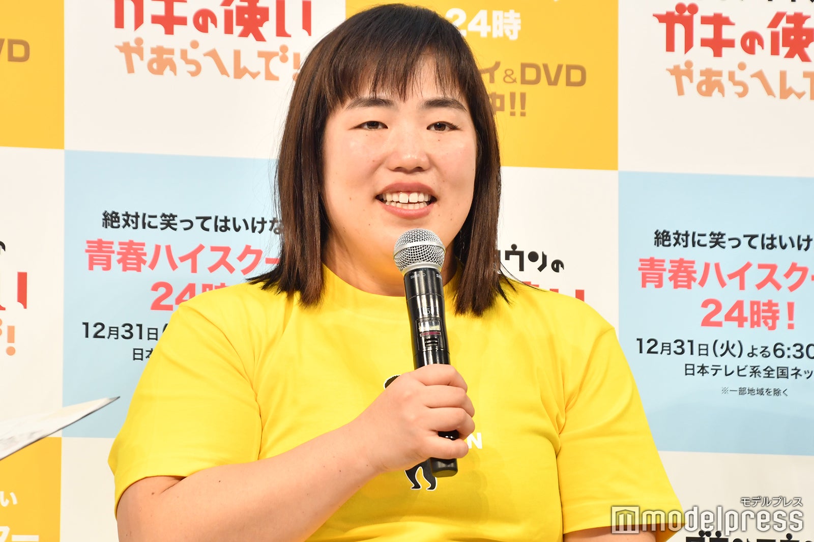 （C）モデルプレス