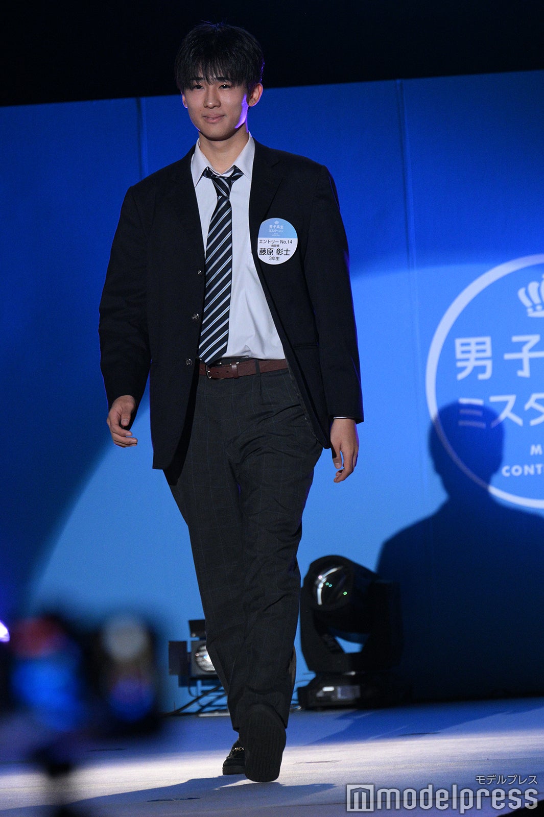 藤原彰士くん（C）モデルプレス