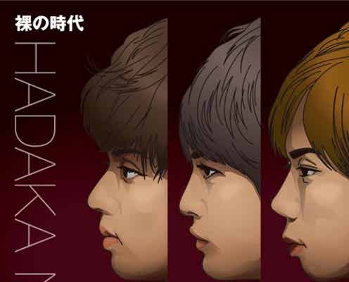 キスマイ玉森裕太「俺らは寄せ集め」 メンバーの葛藤・苦悩が明かされる