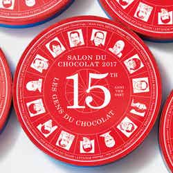 チョコレートの祭典「サロン・デュ・ショコラ」開催 15周年特別ボックスも登場/画像提供:株式会社三越伊勢丹ホールディングス