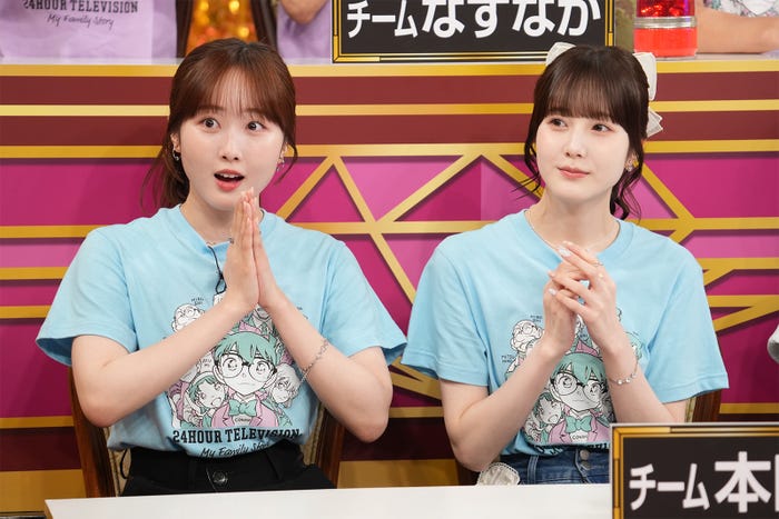 本田望結、本田紗来(C)日本テレビ