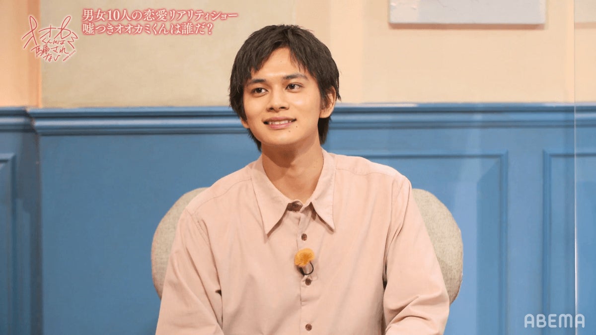 スタジオゲストの北村匠海『オオカミくんには騙されない』第2話（C）AbemaTV, Inc.