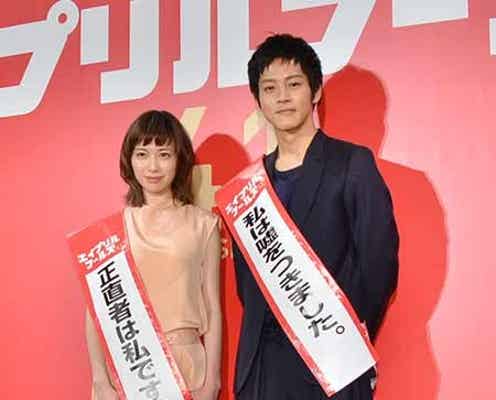 戸田恵梨香、松坂桃李の“濡れ場シーン”を絶賛