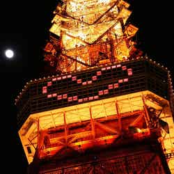 大切な人と見たい…東京タワーにピンクのハートマークが点灯/画像提供:東京タワー