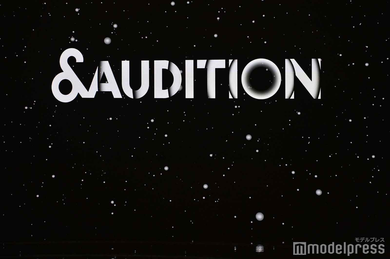 『＆AUDITION - The Howling -』（C）モデルプレス