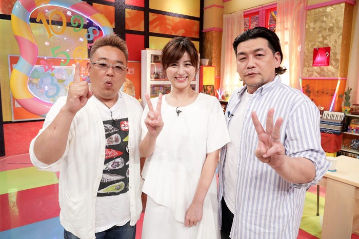 「運命のカウントダウン~ラストデイ~」(4月21日放送、14:55~)(C)テレビ朝日