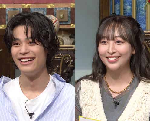 竹内涼真の弟・竹内唯人&妹・たけうちほのか、揃って「さんま御殿」初登場 明石家さんまに驚かれる