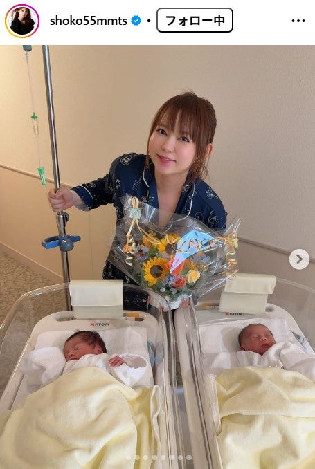 中川翔子Instagramより